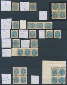 1873-1896. 4 cents, tk.12 og 14. Planche med RAMME og OVAL-FEJL.