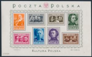 Polen. 1947. Postfrisk Miniark. AFA 2200