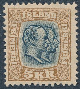 1907. Dobbelthoveder. 5 Kr. blågråbrun. Variant RAMMEBRUD I HØJRE SIDE. Sjælden variant oplag kun 175 stk.. AFA Special 1995 62s 2200