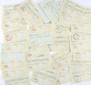 Internationale Svarkuponer. Lot med 50 stk. flere flere forskellige lande i verden. Fra 1998-1999.