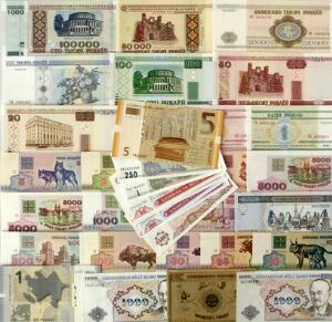 Azerbaijan og Belarus, lille lot forskellige, overvejende nyere ucirkulerede sedler 1920 - ca. 2000, i alt 39 stk.
