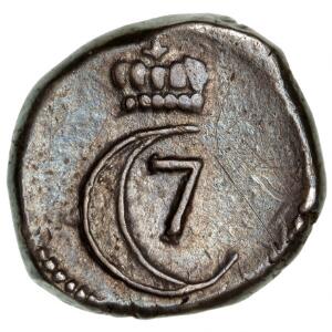 Trankebar, Christian VII, 2 royaliner 1776, UBJ 271, KM 171, Sieg 83.1 - flot mønt i kval. 1