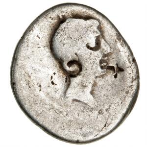 Romerske republik, Octavian senere Augustus, Denar, 43 f.Kr., Cr. 4901, adskillige bankers marks