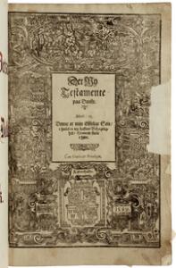 The second Danish folio Bible Biblia [...]. Copenhagen Printed by Mads Vingaard 1588-1589. Folio. Incomplete.