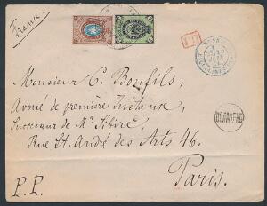 Rusland. 1874. 13 K. frankering på smukt brev til Frankrig, denne takst 13 k blev kun brugt i perioden 1872-1875.