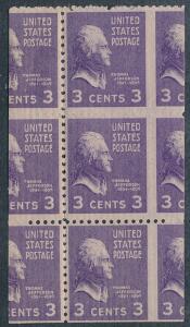 USA. 1938. Thomas Jefferson. 3 c. violet. STÆRKT FEJLPERFORERET 6-BLOK.