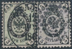 Rusland. 1864. 3 K. sortgrøn og 5 K. sortviolet. Tk.12. 2 stemplede mærker, 5 K. med lille rift EURO 200. Michel EURO 500