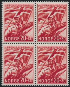 1941. Norsk Legion, 2080 øre, rød. Postfrisk fireblok. Nedre par med naturlig stribe i gummi