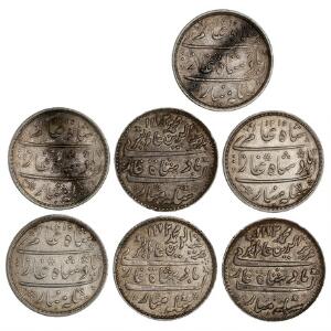 Indien, lille samling bestående af 7 stk. sølv rupees i varierende kvaltiet