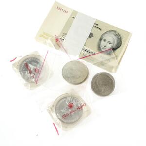Erindringsmønter, 10 kr 1972 2, 200 kr 1990 2. 5 kr 1969 3 samt 10 kr 1978, Sieg 139, DOP 148, 13 stk. kval. 0