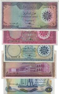 Irak, 1 - 10 dinars,  Pick 53a, 54, 55, 59, 62, i alt 5 stk.