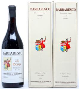 2 bts. Mg. Barbaresco Riserva, Asili, Produttori del Barbaresco 1989 A hfin. Oc. etc. Total 3 bts.