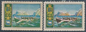 1923. JUL. 2 postfriske mærker med hver sin variant, hhv. UDEN RØD FARVE og UDEN HA i THORSHAVN.