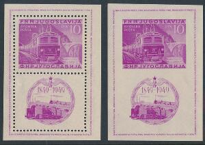 Jugoslavien. 1949. Tog, Luftpost. 10 d. violet. Takket og utakket miniark. Postfrisk. AFA 3800