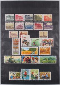 Kina. Folkerepublikken. 1974-1978. Lot postfrisk. Michel EURO 500