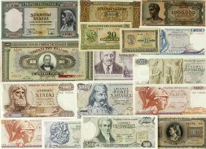 Grækenland, lille lot overvejende ucirkulerede sedler, i alt 15 stk.