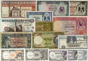 Egypten, lille lot forskellige, overvejende ucirkulerede sedler, i alt 15 stk.