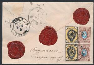 Rusland. 1866. 10 K. brunblå 2 stk. samt 1 Kr. sortgul 2 stk.. Bagside-frankering på smukt anbefalet brev sendt til PRAG.