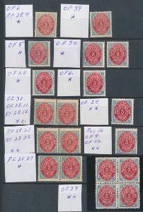 1873-1896. 3 cents, blårød. Planche med OVAL- og RAMME-FEJL.