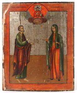 Russisk ikon forestillende Jomfru Maria og Joseph på forsølvet baggrund, tempera på træ. Ca. 1900. 39 x 32.
