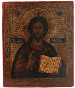 Russisk ikon forestillende Jesus Kristus. Tempera på træ. 19. årh. 31 x 25,5.