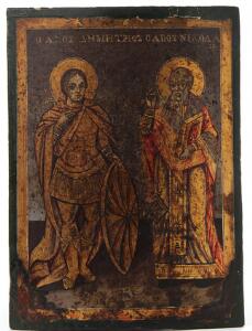To græske ikoner forstillende Jesus Kristus. 1819. årh. 34 x 22. Samt Helgen. 34 x 25. Begge tempera på træ. 19. årh.2.