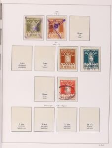 Grønland. 1905-1989. Samling i springbind med 7 stk. Pakkeporto incl. 1 og 5 øre 1905 1 øre med lille rift, Amerikaudgave postfrisk og Danmark befriet ubrugt