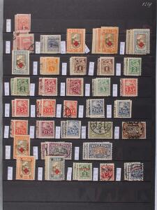 Estland. Lille samling i indstiksbog. Se foto af alle 5 sider