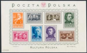Polen. 1947. Portrætter. Postfrisk miniark. AFA 2200