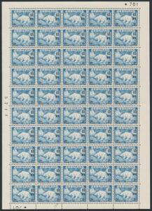 1956. Provisorier. Komplet sæt i postfriske HELARK. AFA 35750