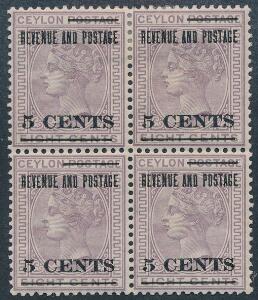 Ceylon. 1885. 58 cents, lilla. Ubrugt 4-BLOK med 2 postfriske mærker. SG £ 100