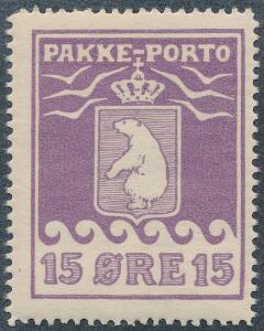 1915. 15 øre, violet. Kartonpapir. Ubrugt. AFA 1900
