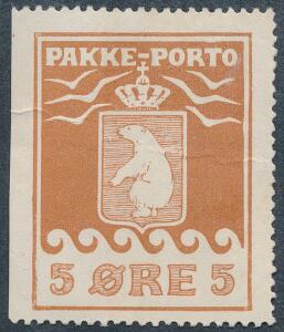 1905. 5 øre, brun. Ubrugt med svag fold, hængslet med fuld original gummi. AFA 5000