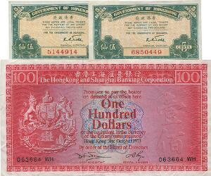 Hong Kong, 5 cents 1941 2 stk. ucirkulerede, Pick 314, 100 dollars 1973 kval. 01, Pick 185c, i alt 3 stk.