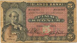 Samling overvejende nyere danske og udenlandske mønter, sedler m.m i 9 album, bl.a. Island, 5 kr 1904, Sieg 15, kval. 1, rester af påklistret mærkat på forsiden