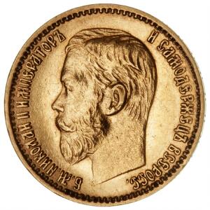 Rusland, Nicholas II, 1894-1917. 5 rubler 1898, F 180