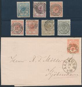 1864. 2-16 skilling. Planche med komplet stemplet sæt incl. 4 sk. med variant 13y samt pragtbrev fra Aarhus