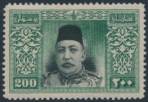 1914. Sultan Mehmed, 200 Pi. greenblack. Fine unused copy. Michel EURO 900