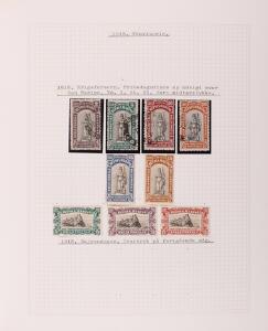 San Marino. 1877-1983. Samling i 2 springbind med bedre iblandt. Se fotoudsnit