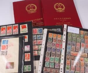 Kina. Lot ældre og nyere udgaver på plancher. 2 ukomplette årbøger 1991 og 1992 m.m.