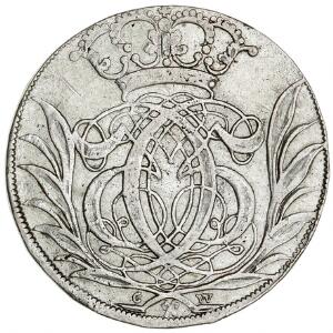 Christian V, Glückstadt, 4 mark  krone 1693, H 125A