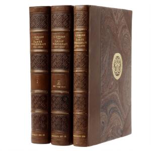 Lauritz Nielsen Dansk Bibliografi. 3 vols. Bound in 3 with orig wrappers in fine half morocco, top edges gilt G. Hedberg. 3
