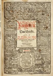 The second Danish folio Bible Biblia [...]. Copenhagen Printed by Mads Vingaard 1588-1589. Folio. Incomplete.