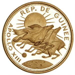 Guinea, 2000 Francs Guineens 1968