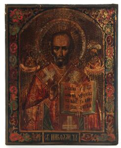Russisk ikon forestillende Skt. Nikolaj. Tempera på træ. 19. årh. 22 x 17,7.