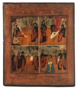 Russisk firopdelt ikon med billeder fra Kristi fødsel m. m. Tempera på træ. Ca. 1900. 33 x 29.