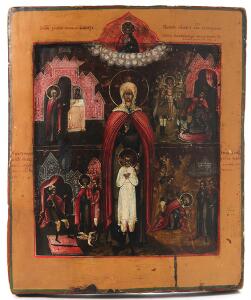 Russisk ikon forestillende den velsignende martyr Skt. Ulita og hendes søn martyren Kirik, omgivet af scener fra deres liv. 18. årh.