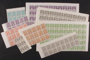 1933-1934. Stålstik. Lot større postfriske enheder 5, 7 og 8 øre, Bølgelinie i Type I og Chr.X. 1934. I alt 7 forskellige værdier. AFA 11760