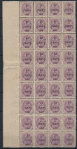 1895. Provisorium. 1050 cents, violet. Imponerende postfrisk 36-BLOK pos.1194 incl. varianter, bl.a. brud på rammen. Splittet perforering enkelte steder. Sj