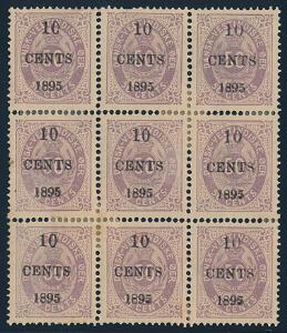 1895. 1050 cents, violet. Ubrugt 9-BLOK med variant Plet efter S. Facit 28av12